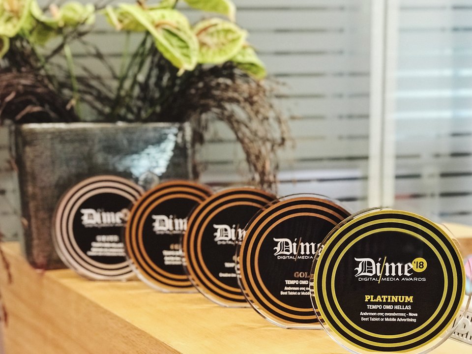 Κορυφαίες διακρίσεις για τη Nova  στα Digital Media Awards 2018 [εικόνες] | iefimerida.gr 1