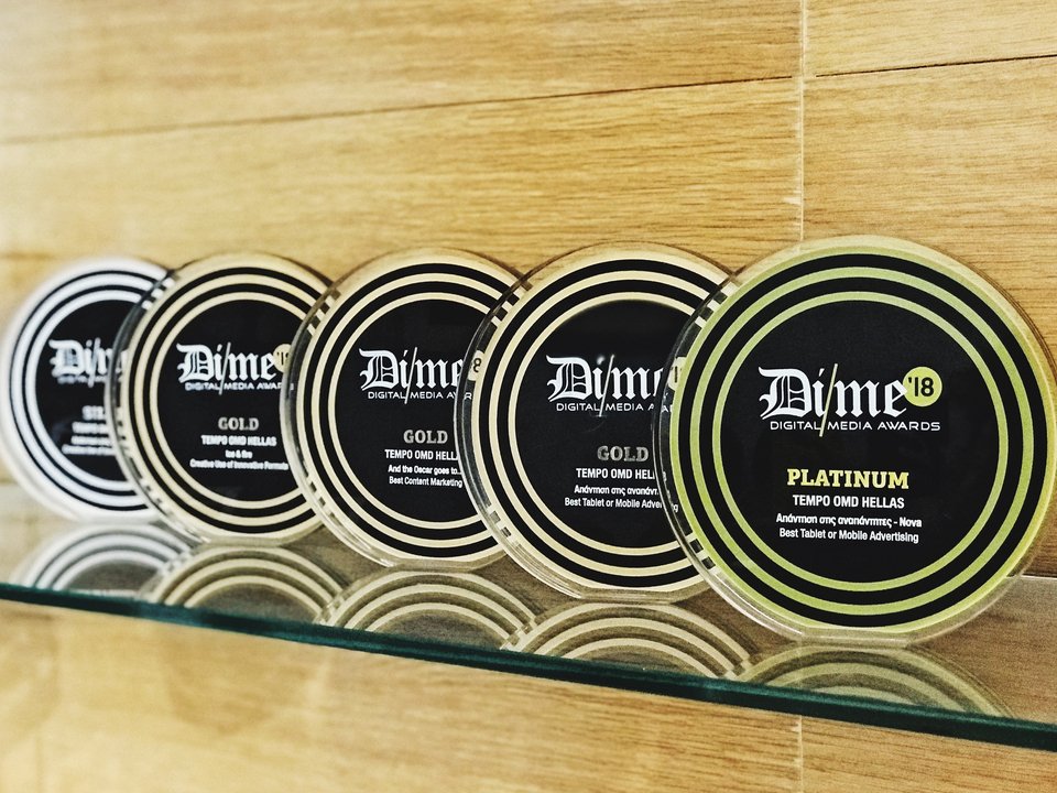 Κορυφαίες διακρίσεις για τη Nova  στα Digital Media Awards 2018 [εικόνες] | iefimerida.gr 0