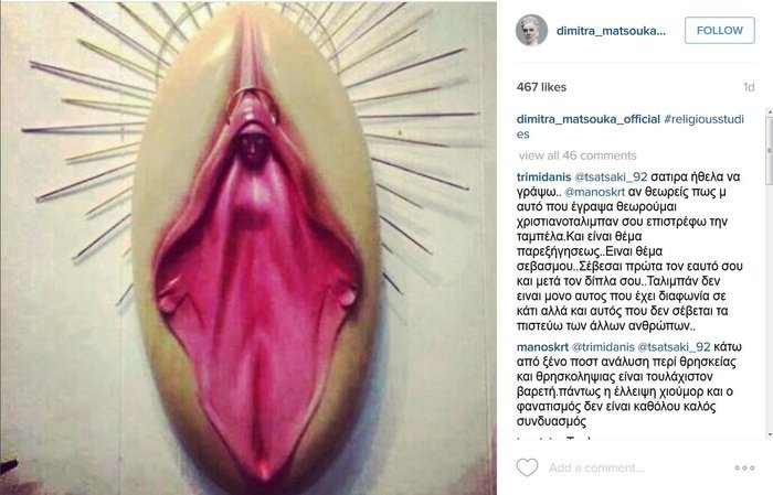 Η Δήμητρα Ματσούκα, η «βλάσφημη» Παναγία και οι followers που χάνει [εικόνες] | iefimerida.gr 3