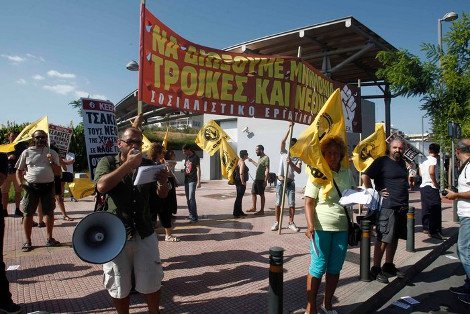 Πολύ κακό για το τίποτα: Ορκωμοσία του Δημοτικού Συμβουλίου Αθηνών με διαδικασίες εξπρές -Τι έγινε στην τελετή [εικόνες] | iefimerida.gr 1
