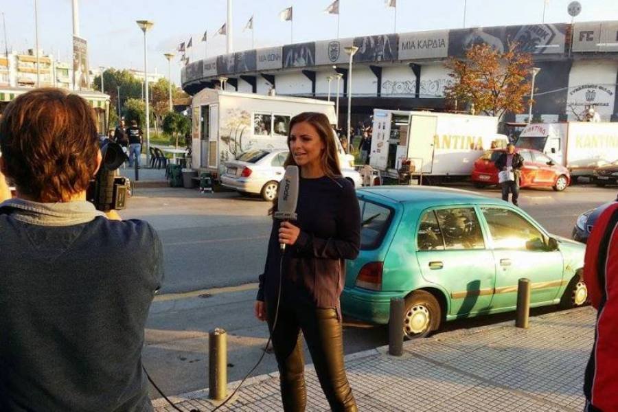 H Γερμανίδα δημοσιογράφος που «γκρέμισε» το γήπεδο της Τούμπας [εικόνες] | iefimerida.gr 0