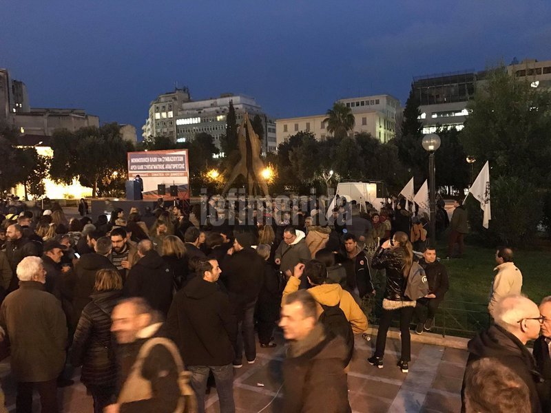 Με κεντρικό σύνθημα «Εδώ και τώρα διορισμούς τέρμα πια στους εμπαιγμούς»