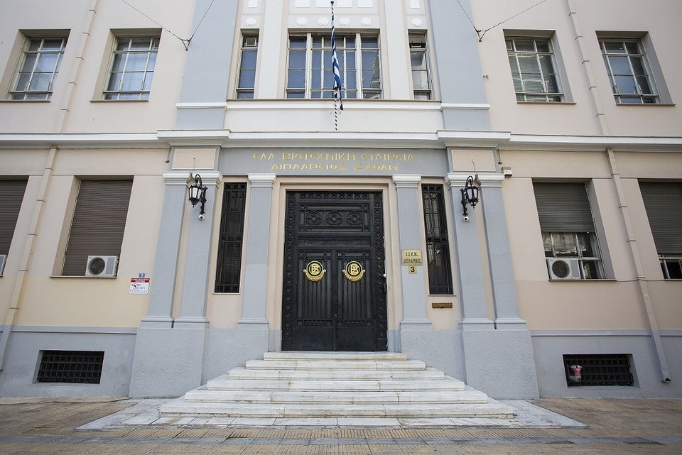 Πρωτοποριακή έκθεση του Michael Landy: Ζητά από Αθηναίους μηνύματα, φωτογραφίες, συνθήματα | iefimerida.gr 1