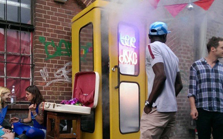 Το πιο ρομαντικό κλαμπ στον κόσμο- Χωράει μόνο δύο άτομα [εικόνες]  | iefimerida.gr 0