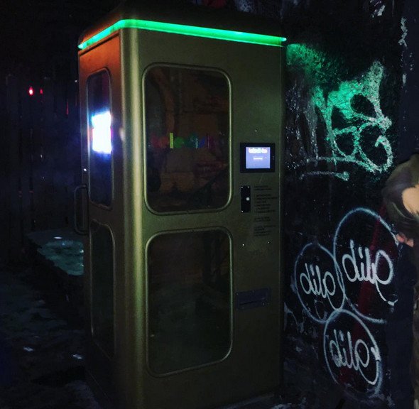 Το πιο ρομαντικό κλαμπ στον κόσμο- Χωράει μόνο δύο άτομα [εικόνες]  | iefimerida.gr 7