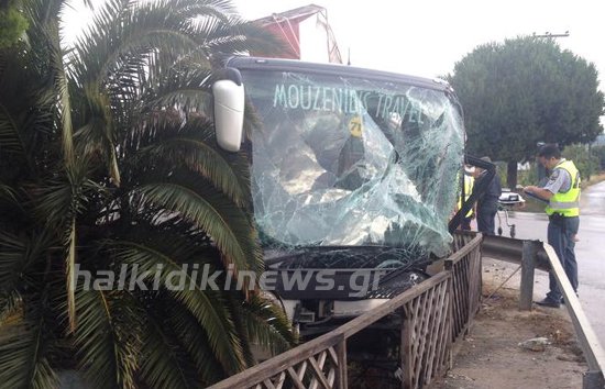 Στην εντατική δύο Έλληνες αθλητές του beach volley - Νεκρός ο Τούρκος συνεπιβάτης τους [εικόνες] | iefimerida.gr 2