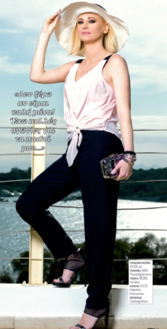 Ραχήλ κατά δημοσιογράφων με Ντίκενς και Σίλερ: Ανθρωποφάγοι, γράφουν ηλιθιότητες [εικόνες] | iefimerida.gr 3