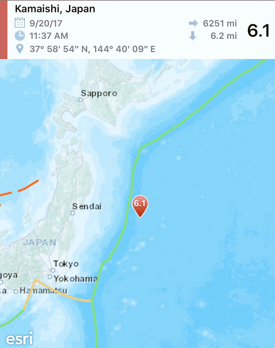 Σεισμός 6,1 Ρίχτερ στην Ιαπωνία [εικόνα] | iefimerida.gr 0