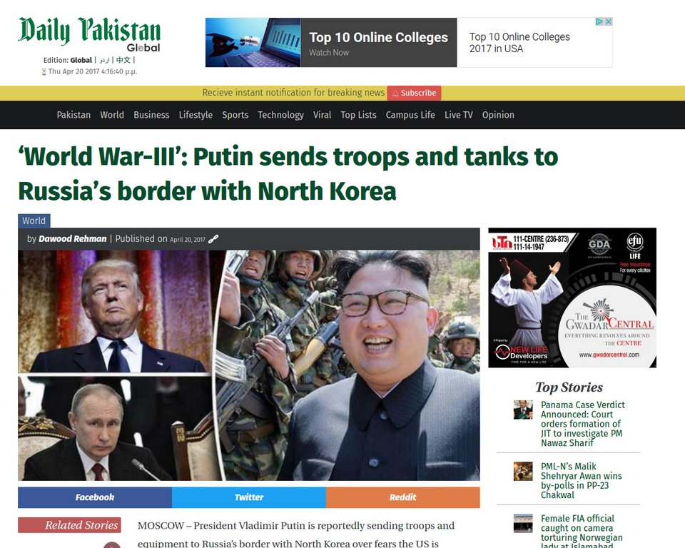 Εξελίξεις: Ρωσία και Κίνα στέλνουν στρατό στα σύνορα με τη Βόρεια Κορέα [βίντεο]  | iefimerida.gr 6