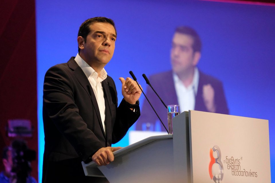 Χωρίς όραμα ο Τσίπρας στη ΔΕΘ -Παροχολογία και γενικότητες για ανάπτυξη | iefimerida.gr 1