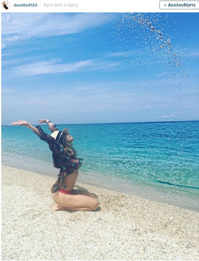 Η Ντορέττα Παπαδημητρίου υποδέχεται το καλοκαίρι με κατακόκκινο μαγιό [εικόνα] | iefimerida.gr 0