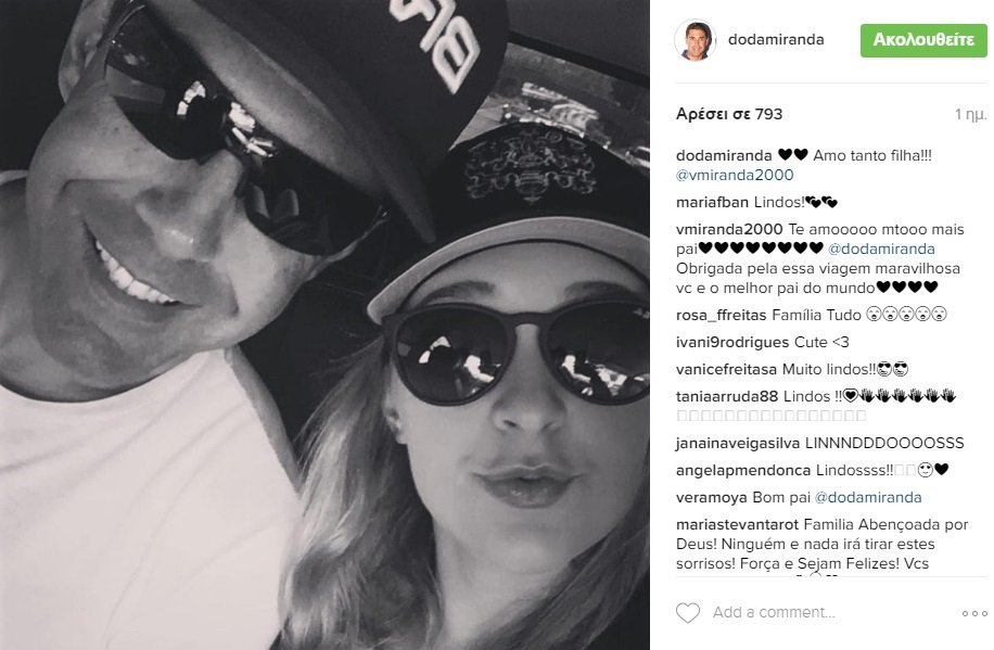 Ο σύζυγος της Αθηνάς Ωνάση για διακοπές στη Σάντα Μόνικα [εικόνες] | iefimerida.gr 2