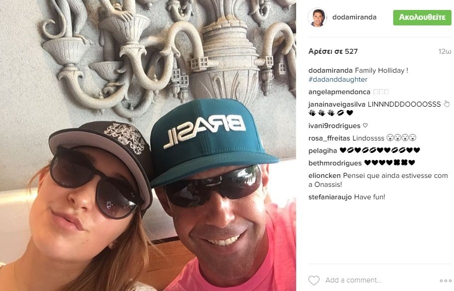 Ο σύζυγος της Αθηνάς Ωνάση για διακοπές στη Σάντα Μόνικα [εικόνες] | iefimerida.gr 3