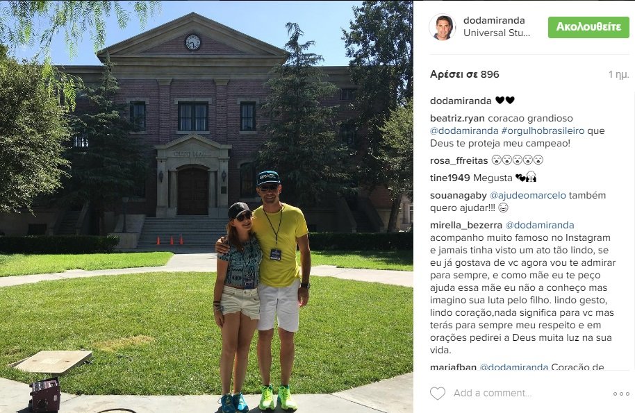 Ο σύζυγος της Αθηνάς Ωνάση για διακοπές στη Σάντα Μόνικα [εικόνες] | iefimerida.gr 4