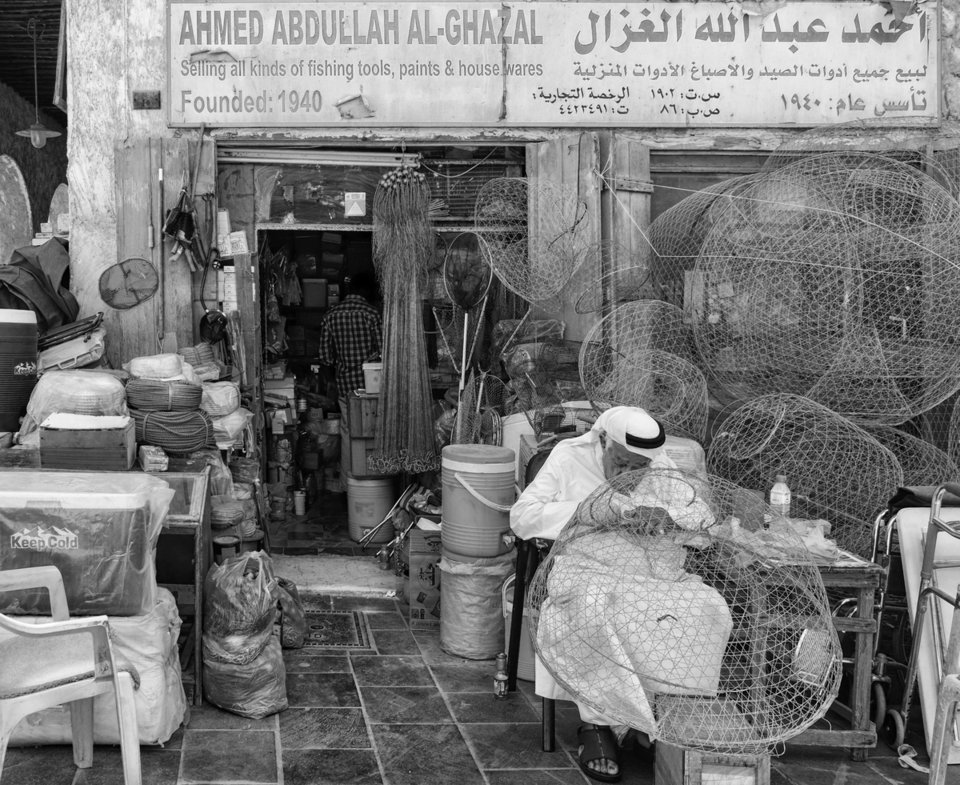 Πώς δουλεύουν οι άνθρωποι σε όλο τον κόσμο -Φωτογραφίες προδίδουν τις διαφορές [εικόνες] | iefimerida.gr 8