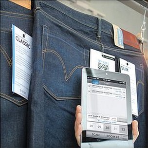 Φόβος για το δοκιμαστήριο; Η τεχνολογία δίνει λύση! | iefimerida.gr 1