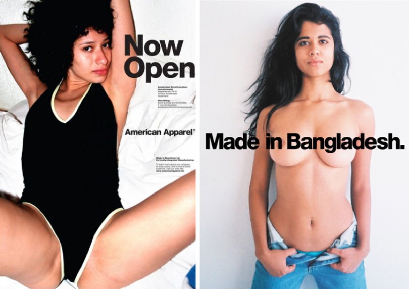 American Apparel, η εταιρεία που καταστράφηκε από το ίδιο το αφεντικό της [εικόνες] | iefimerida.gr 2