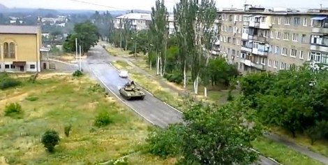 Κλιμάκωση στην Ουκρανία: Καταγγελίες ότι ρωσικά τανκ πέρασαν τα σύνορα και πήγαν στο Ντονέτσκ [εικόνες] | iefimerida.gr 1