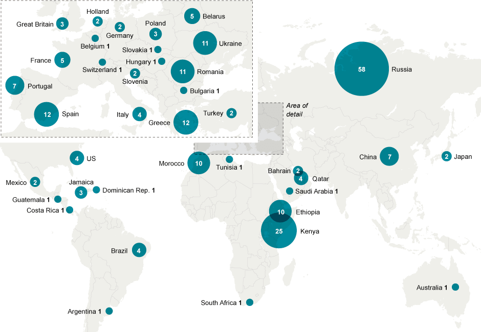 Σκάνδαλο ντόπινγκ στον ελληνικό στίβο: Γερμανικό ντοκιμαντέρ ρίχνει στο «καναβάτσο» 12 αθλητές [χάρτης] | iefimerida.gr 0