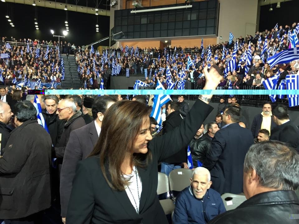 Θερμό χειροκρότημα για την Ντόρα Μπακογιάννη στην ομιλία Σαμαρά [εικόνες] | iefimerida.gr 1