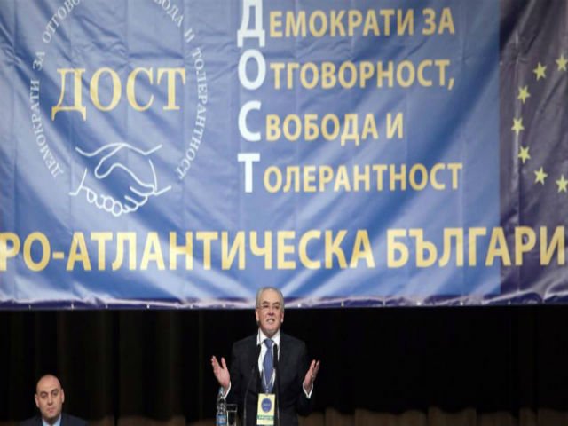 Εκλογές την Κυριακή στη Βουλγαρία -Μεταξύ Ερντογάν και Πούτιν το δίλημμα [εικόνες] | iefimerida.gr 4