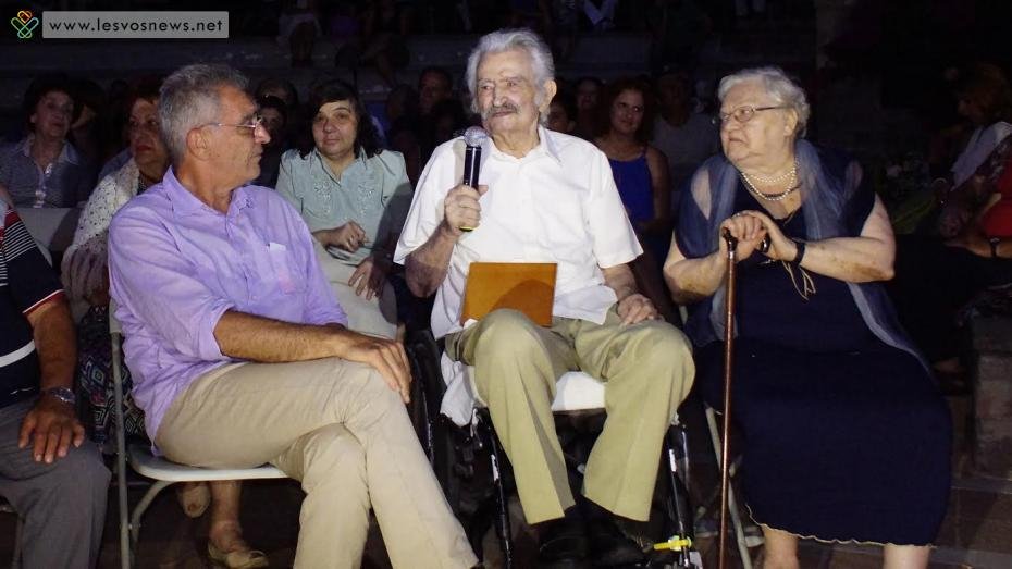 Θλίψη στη Λέσβο -Πέθανε ο «κυρ-Κώστας», ο μακροβιότερος δήμαρχος στον Μόλυβο | iefimerida.gr 0