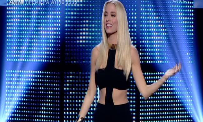 Ενας σταυρός από ύφασμα -Αυτό είναι το ρούχο της Νομικού που μοίρασε εγκεφαλικά [εικόνες] | iefimerida.gr 0