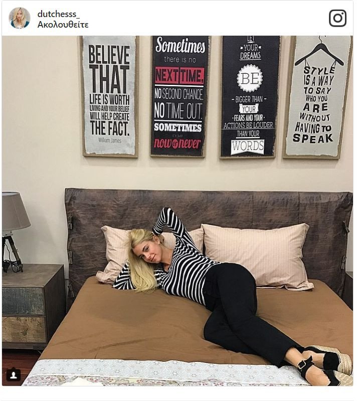 Η Δούκισσα Νομικού ποστάρει στον 4ο μήνα της εγκυμοσύνης της -Χαλαρή και γλυκιά [εικόνα]  | iefimerida.gr 0