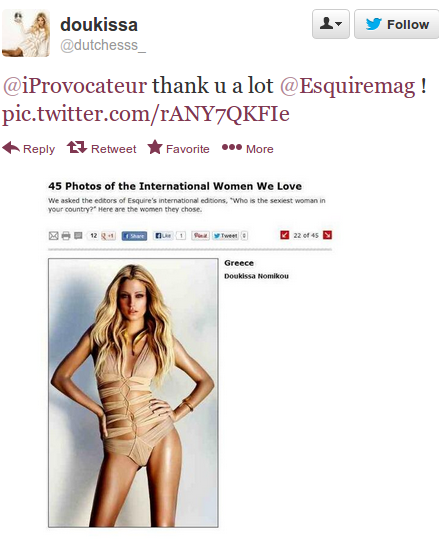 Η Δούκισσα Νομικού στις 45 πιο σέξι γυναίκες του πλανήτη-Ερευνα του αντρικού περιοδικού Esquire [εικόνα] | iefimerida.gr 1