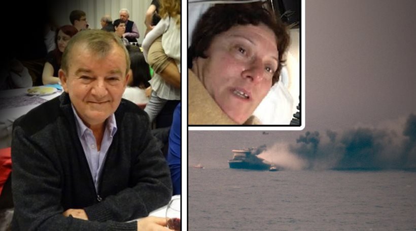 Γιώργος Δούλης: Ο Ελληνας επιβάτης του Νorman Atlantic που βρήκε τραγικό θάνατο [εικόνες] | iefimerida.gr 2