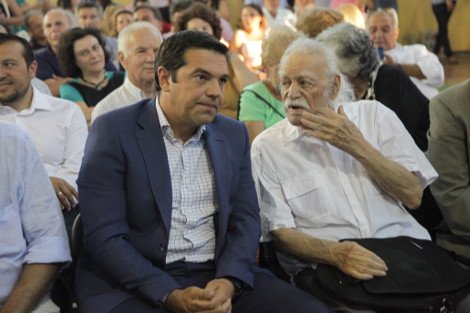 Τσίπρας, Γλέζος, ένταση και κόκκινες γόβες: Ολα όσα έγιναν στην ορκωμοσία της Ρένας Δούρου [εικόνες] | iefimerida.gr 5