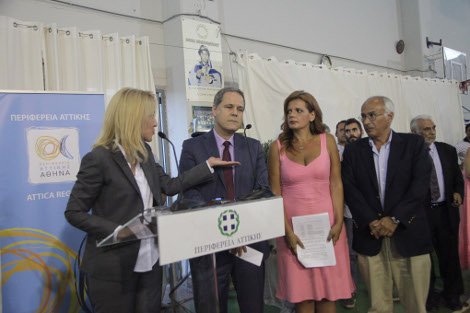 Τσίπρας, Γλέζος, ένταση και κόκκινες γόβες: Ολα όσα έγιναν στην ορκωμοσία της Ρένας Δούρου [εικόνες] | iefimerida.gr 9