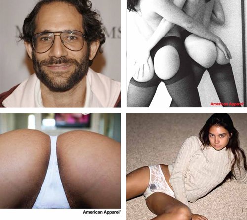 American Apparel, η εταιρεία που καταστράφηκε από το ίδιο το αφεντικό της [εικόνες] | iefimerida.gr 1
