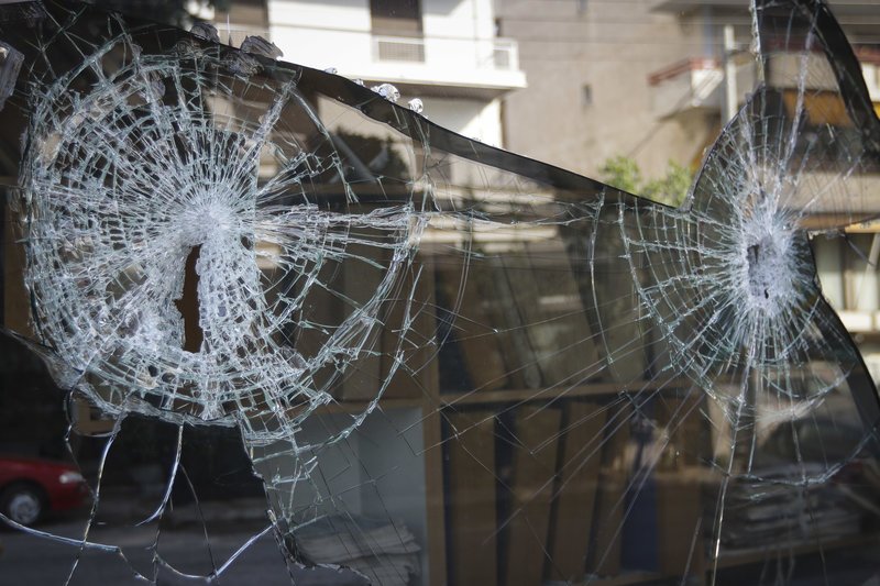 Η ΔΟΥ Ψυχικού μετά την καταδρομική επίθεση του Ρουβίκωνα -Σπασμένα γυαλιά παντού [εικόνες] | iefimerida.gr 1