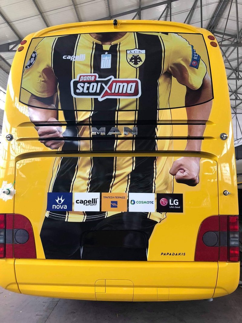 Το νέο πούλμαν της ΑΕΚ -Κάνει πρεμιέρα με Μπάγερν Μονάχου [εικόνες] | iefimerida.gr 0
