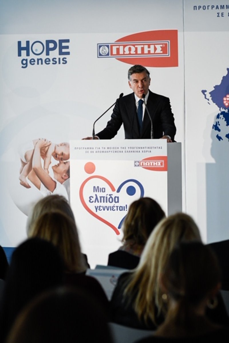 Δρ. Σ. Χανδακάς, Πρόεδρος και Ιδρυτής HOPEgenesis