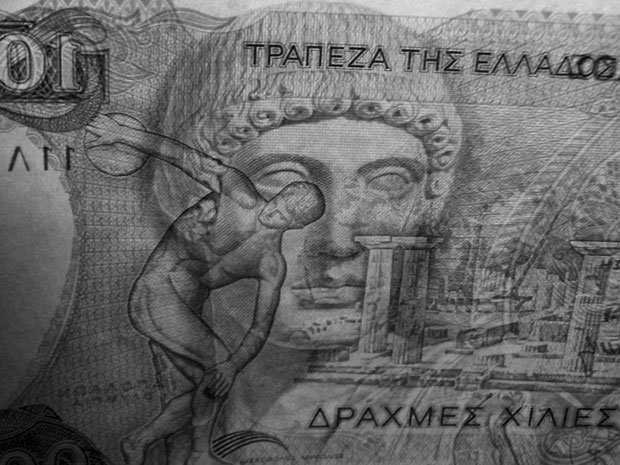 Business Insider: Οι Ελληνες αγαπούν το ευρώ -Δεν θα το θυσιάσουν για τον ΣΥΡΙΖΑ | iefimerida.gr 1