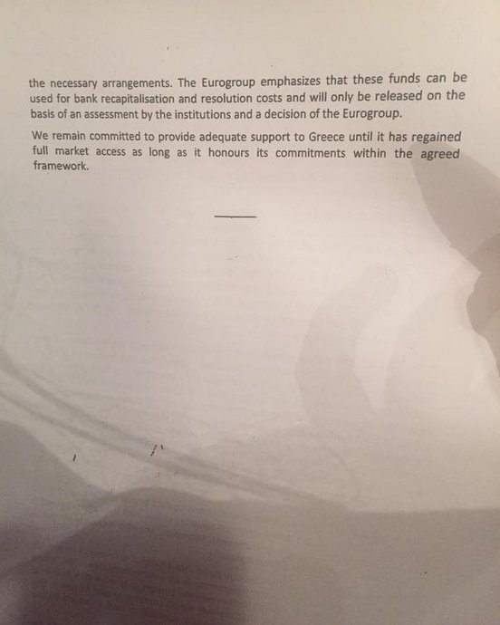 Αυτό είναι το κείμενο που απέρριψε η ελληνική αντιπροσωπεία στο σημερινό Eurogroup [εικόνες] | iefimerida.gr 1