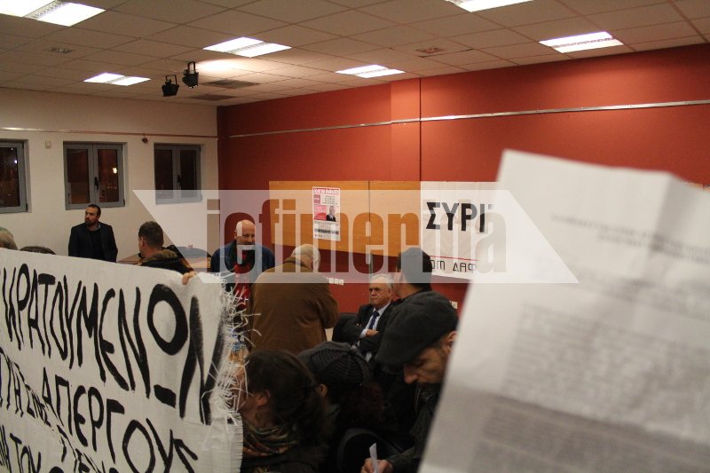 «Ντου» αναρχικών σε εκδήλωση με ομιλητή τον Δραγασάκη -Πέταξαν φυλλάδια | iefimerida.gr 2