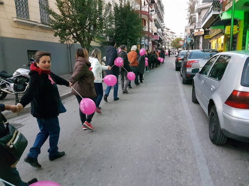 Δράμα: Ανθρώπινη αλυσίδα 1,2 χλμ. για καλό σκοπό [εικόνες] | iefimerida.gr 1