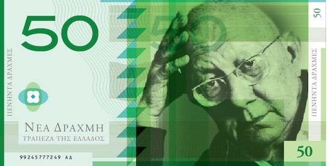 Γιατί ο καλλιτέχνης Παύλος Βατικιώτης σχεδίασε χαρτονομίσματα με τη «νέα δραχμή» [εικόνες] | iefimerida.gr 0