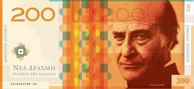 Γιατί ο καλλιτέχνης Παύλος Βατικιώτης σχεδίασε χαρτονομίσματα με τη «νέα δραχμή» [εικόνες] | iefimerida.gr 1