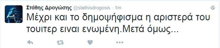 Ο Στάθης Δρογώσης μετάνιωσε: Ο ΣΥΡΙΖΑ μας εκμεταλλεύτηκε στο Τwitter | iefimerida.gr 3