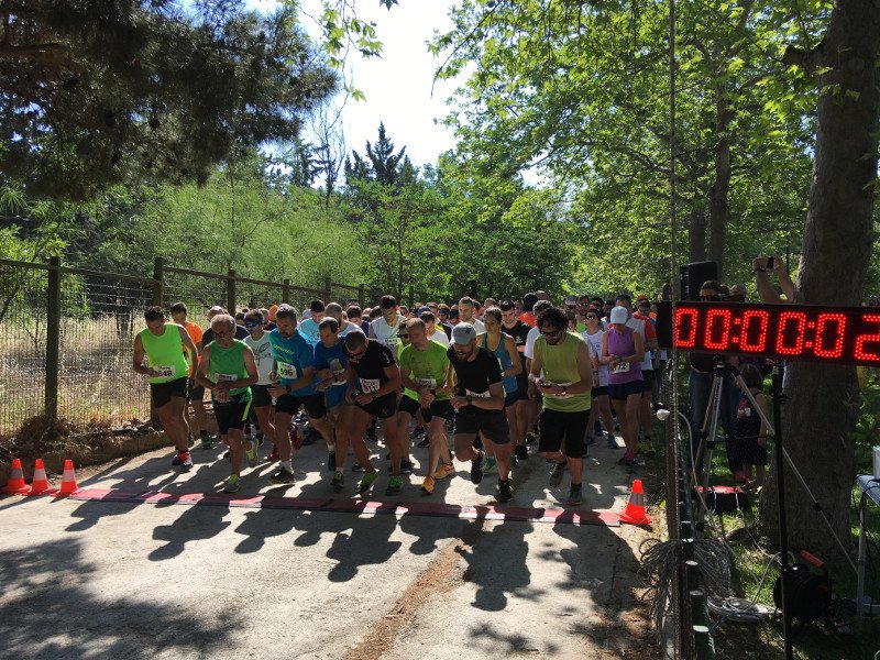 Ολοκληρώθηκε ο 2ος Καποδιστριακός Αγώνας Δρόμου στην Πανεπιστημιούπολη -Μες στη φύση [εικόνες] | iefimerida.gr 0