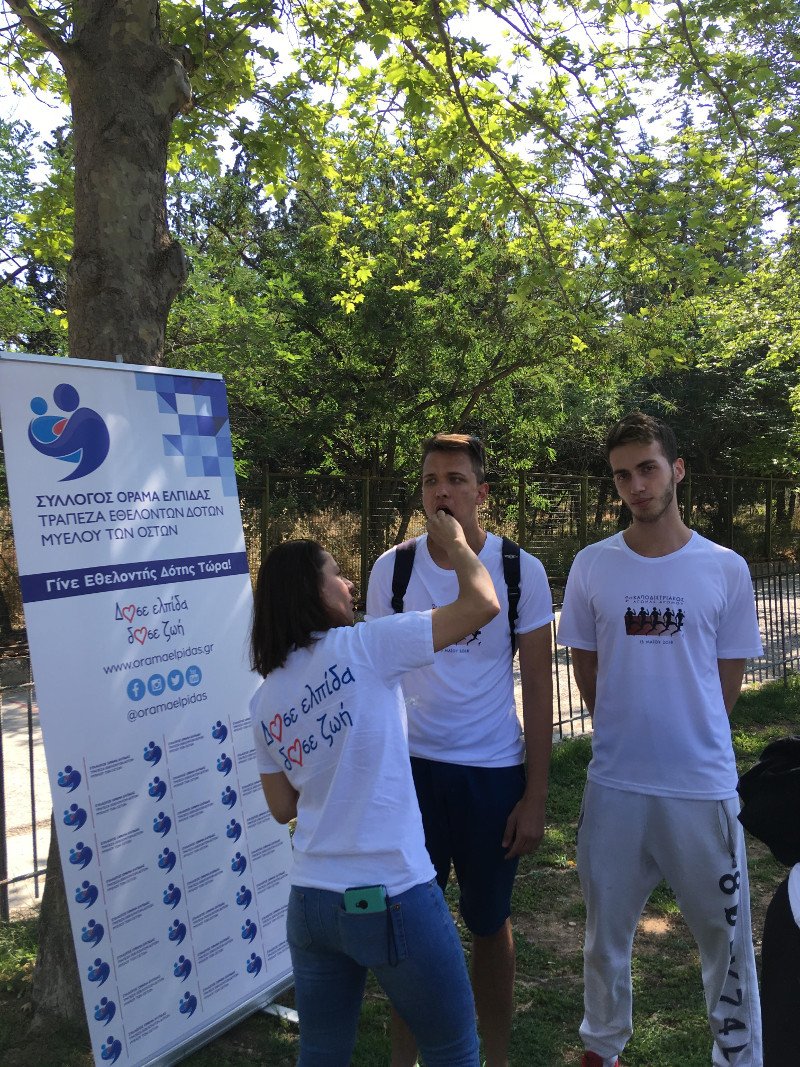 Ολοκληρώθηκε ο 2ος Καποδιστριακός Αγώνας Δρόμου στην Πανεπιστημιούπολη -Μες στη φύση [εικόνες] | iefimerida.gr 1