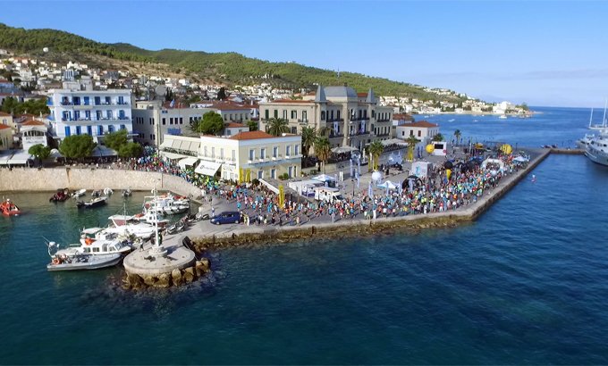 Αρχίζει την Παρασκευή ο 7ος μίνι Μαραθώνιος στις Σπέτσες [εικόνες] | iefimerida.gr 0