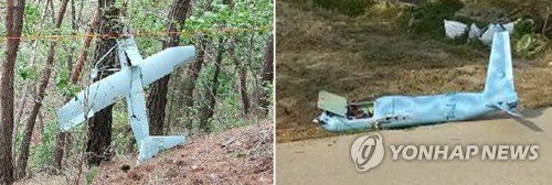 Drone της Βόρειας Κορέας φωτογράφιζε το αμερικανικό αντιπυραυλικό σύστημα THAAD | iefimerida.gr 0