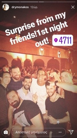 Survivor 2: Στην Ελλάδα ο Δρυμωνάκος -Πως πέρασε το πρώτο 24ωρο [εικόνες] | iefimerida.gr 7