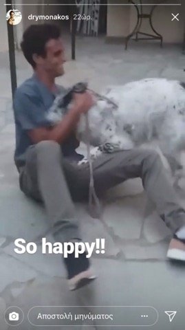 Survivor 2: Στην Ελλάδα ο Δρυμωνάκος -Πως πέρασε το πρώτο 24ωρο [εικόνες] | iefimerida.gr 5