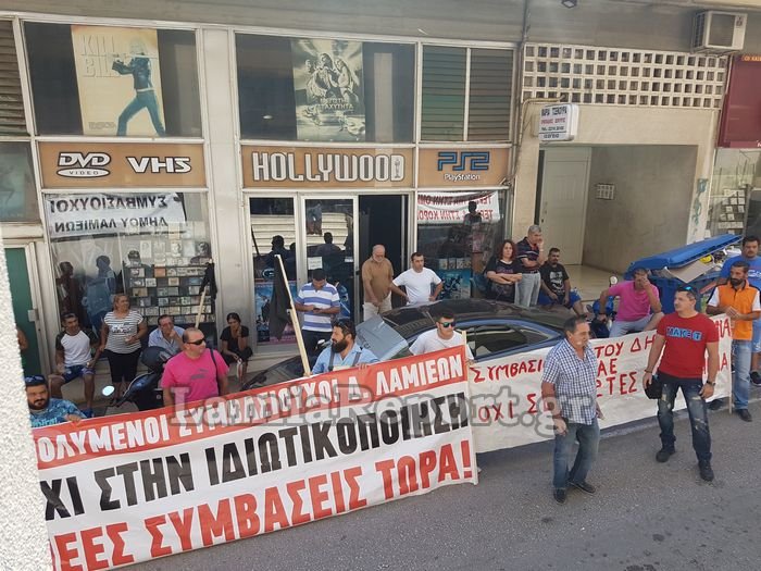 Επεισοδιακό συμβούλιο για τα σκουπίδια στη Λαμία: Ματ, ένταση, συλλήψεις [εικόνες & βίντεο] | iefimerida.gr 3